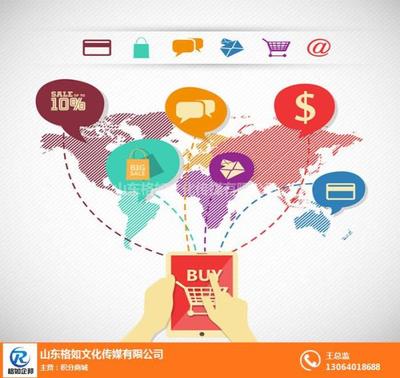 格如企邦賦能電商運(yùn)營(yíng) 打造優(yōu)質(zhì)商家與平臺(tái)共贏生態(tài)